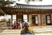 Remember seoul, 북정마을