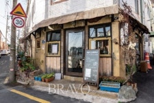피란수도 부산의 추억을 더듬는 길 ‘초량이바구길’