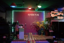 종로3가역 5번출구① 송해길