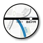 종로3가역 5번출구① 송해길