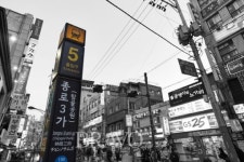 종로3가역 5번출구③ 익선동 핫플레이스