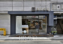 [고고가게] 서울편② 61년 전통 ‘경기떡집’