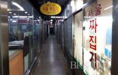 박순열모시전통식품 | 옛날 시장의 분위기가 물씬 나는 영등포 전통시장