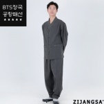 BTS도 입었다…한국의 멋과 실용성까지 갖춘 ‘생활한복’ 열풍