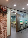 “남은 기억 지키자” 치매 관리 희망의 현장을 가다