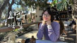 [브라보★튜브] 오연수, 평양냉면 같은 영상 일기