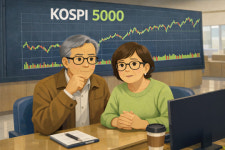 코스피 5000 시대, 은퇴자를 위한 자산관리 전략