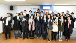 [사진] 모두를 위한 입시 제도, 대학입학보장제
