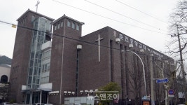 해방신학자가 본 세월호 그리고 명성교회