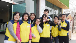 발달장애인과 함께 만드는 하나님나라의 숲
