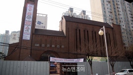 사랑의교회 당회, 강남 예배당 확보 위한 소송 결의