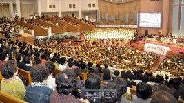 조용기 목사와 함께 저무는 제자 교회