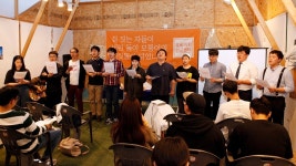이것이 신학생들의 에큐메니컬이다