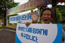 [사진]  87세 할머니도 시위한다, 사드 좀 치워 달라고