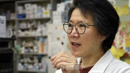 대통령보다 먼저 최저임금 1만 원 시대 연 약사