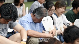 탈핵 원년, 하나님의 은혜라