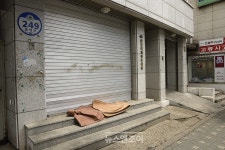 사람이 죽었는데 475만 원에 합의하자고…