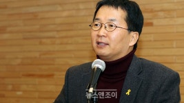 한국 사회와 교회 개혁하려면 희년 주목해야