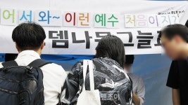 퀴어한 기독교인 여기 있어요