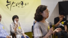 나의 봉사는 무엇을 위한 것이었을까