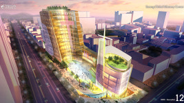 사랑의교회 도로 점용, 유례없는 조건부 기부 채납