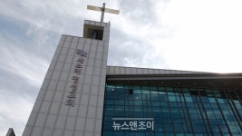 새노래명성교회 연 20억 예산, 관리는 누가?