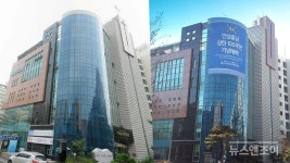 60억 예배당 건축 후 30억 빚더미, 결국 이단에 매각