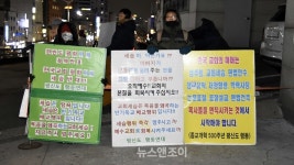해오름교회도 부자 세습 완료