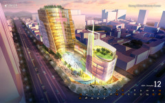 사랑의교회는 왜 무리수를 뒀나