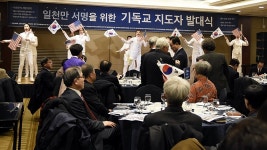 보수 교계, 美 상원의원 멘토 목회자 300명 초청 세미나?