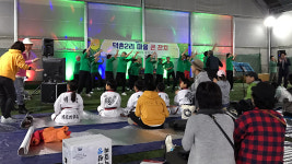 삶으로 보여 주는 공동체 되고 싶다 