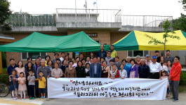 여호수아드럼공동체 | "삶으로 보여 주는 공동체 되고 싶다"