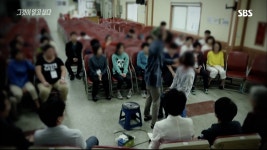 딸이 엄마 따귀를…은혜로교회 타작마당 논란