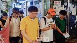 물 건너간 상가법 개정, 그래도 기도하는 이유