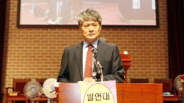 [고신4] 춘천 한마음교회 김성로 목사 참여 자제