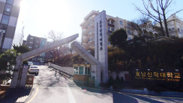 호남신대, 동성애자 입학 취소 추진 제동