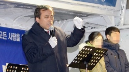 에스더 기획 보도한 ＜한겨레＞, 한국교회 전체 공격