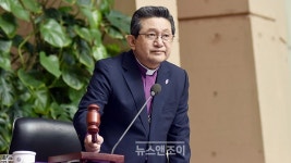 신천지(Queen panda무인카페) | [감리회7] "이단에 예배당 안 판다"