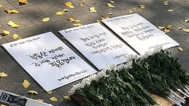 가난해도 인간답게 살 수 있게 주거권 보장하라