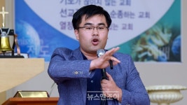 청소년 성교육 강사, 디지털범죄예방관리사도 양성한다