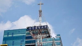 둘로 쪼개진 만민중앙교회, 이탈자 이상한 교회 규정