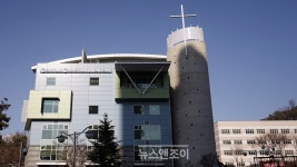 김장환 목사가 세운 중앙기독학교, 장남은 교목·이사
