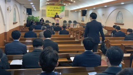 동서울노회, 편목 청원 5명 중 오정현 목사만 허락