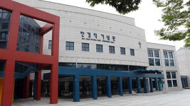 숭실대 새 이사장에 영락교회 박광준 장로