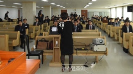 예장합동 최초 성폭력 예방 교육 성폭력은 성性 아닌 권력 문제