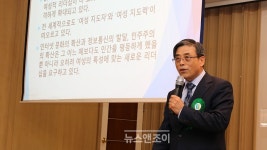 여성 신학생, 총신 졸업 후 타 교단 가서 안수…교단이 길 열어 줘야