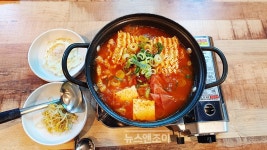 담임 목회 그만두고 김치찌개 끓이는 이유