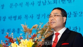 [합신1] 부총회장에 박병화 목사