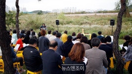 매달 기도하던 자리에 416생명안전공원 확정 안전 사회 이정표…참사 전면 재수사 요구에도 관심을