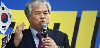 '내란 선동·음모' 피소 전광훈 목사 